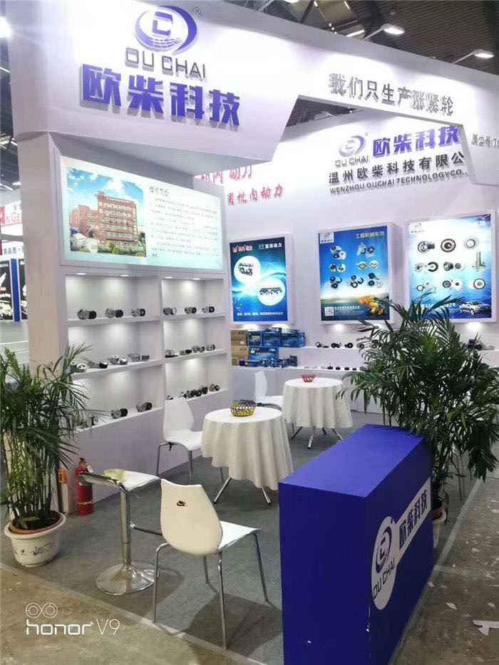 2019 西安汽配展