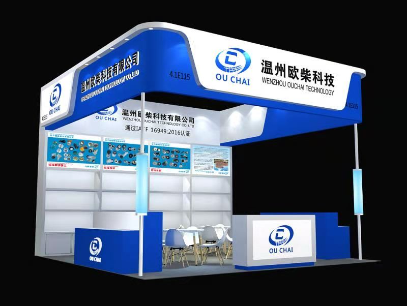 欧柴展会现场