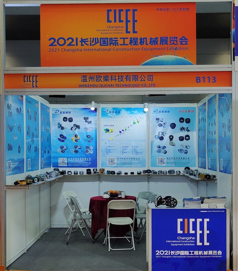 长沙国际工程机械展欧柴展位