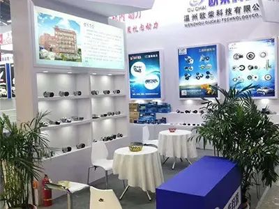 2026  CAMIP &THE 6TH WENZHOU AUTO PARTS EXPO
