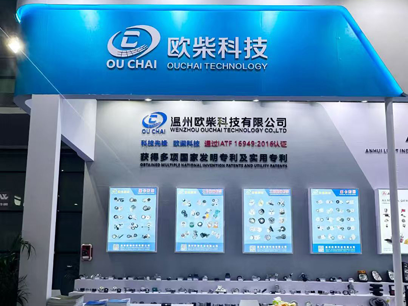 ZHEJIANG OUCHAI TECHNOLOGY Attends CICEE 2021 Changsha International Construction Equipment Exhibition